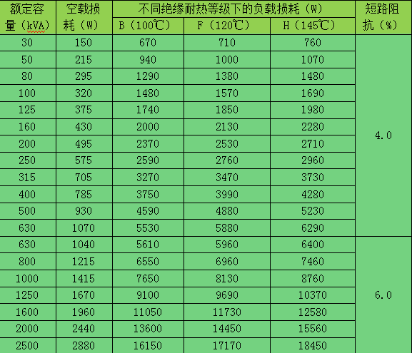 微信图片_20231108140646.png