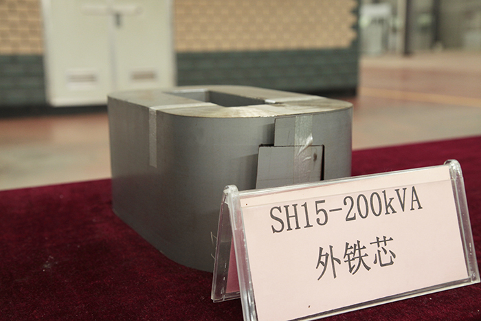 变压器铁芯