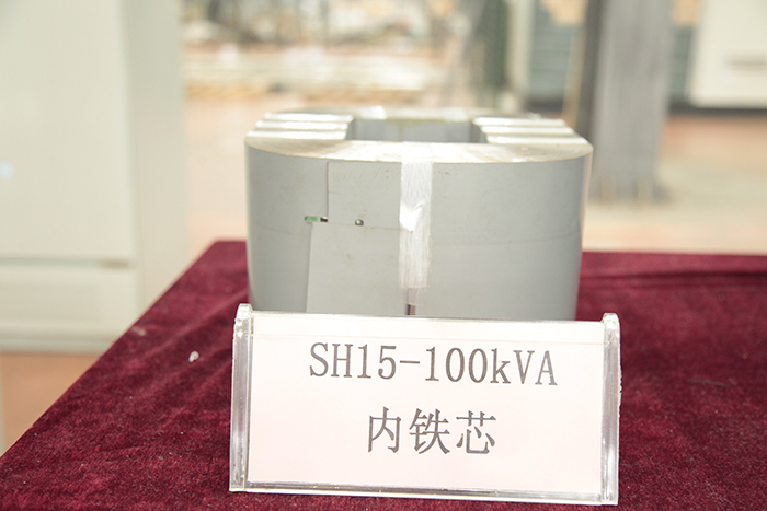 变压器铁芯